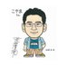 呼山紀之 (@nor_koyama) Twitter profile photo 呼山紀之 (@nor_koyama) Twitter profile photo