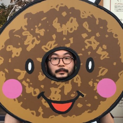 のりお 今日の明け方 ふとテレビつけてニュースをみたら丁度占いのコーナーでさそり座の私 最下位とか言われててまじsyrup16gタクシードライバーブラインドネスって感じでした ラッキーでは無いみたいですが 是非来年1 13の僕らの企画はせめてみんなで