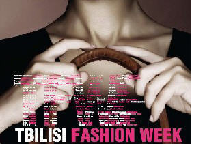 TFW will take place twice a year-In Spring and Fall and will be one of the most stylish and quality event in Georgia and all Caucasus region. A/W 4-7 May, 2011!