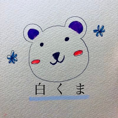 shir0kuma_chan Profile Picture