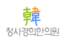 acupuncturekor's profile picture. 대전 만년동 경희한의원, 경희의료원출신 전문의 박사 2인, 공휴일 야간 진료. 통증 마비 비만치료