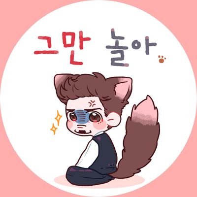 디에さんのプロフィール画像