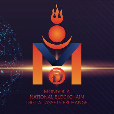 MDEX is the first global blockchain digital assets exchange with official Mongolian government endorsement and support. MDEX partnership with Kredit Bank.