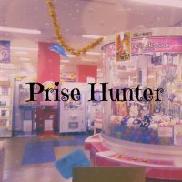 プライズハンターイオン武蔵狭山店 (@phmusashisayama) 's Twitter Profile
