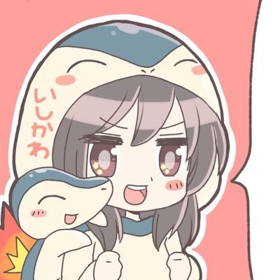 いしかわさん Dcb色違いlog 色違いポケモン 連続釣り チャレンジ4匹目 バスラオ3匹目 今回はちゃんと光る瞬間とれました N