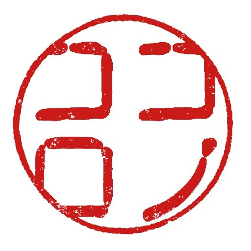 裁判傍聴にはまっています。裁判や事件を元に、人間の本質 について考えて
https://t.co/1a01NqPbn9　にまとめています。

あなたのお話を聞いて相関図を書く活動もしています。相関図に関してはこちら→
https://t.co/pPerXZgsoD