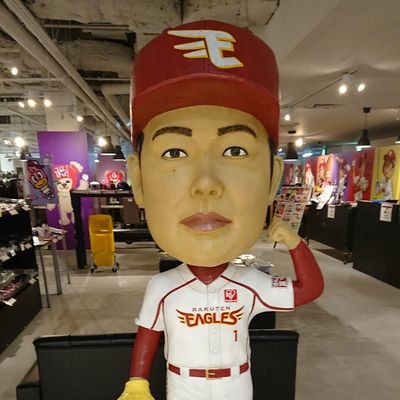 pg1217spark's profile picture. 東北ラバッパー！邦ロック、ポルノ、髭男