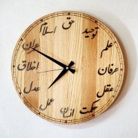 Amine Demir (@meryem_azadi) 's Twitter Profile
