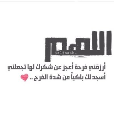 طالبة AI