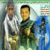 abdalkream almjrea (@abdalkreamalmjr) Twitter profile photo abdalkream almjrea (@abdalkreamalmjr) Twitter profile photo
