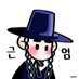 (੭ •̀-•́)੭⁾⁾💕 (@taospeachs) Twitter profile photo (੭ •̀-•́)੭⁾⁾💕 (@taospeachs) Twitter profile photo