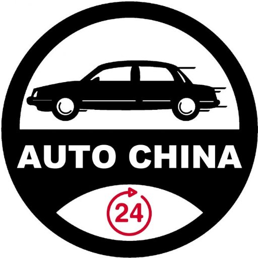 Всё о китайских автомобилях / All about сhinese cars #geely #haval #chery #changan #faw #lifan #zotye #gac #jac