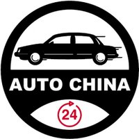 AutoChina24(@AutoChina24) 's Twitter Profile Photo