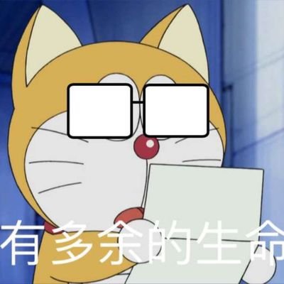 Njtech2015's profile picture. 