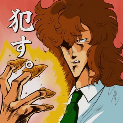 ジョニー・ブラックさんのプロフィール画像