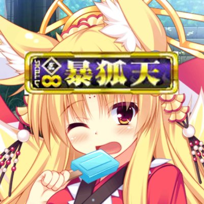 れん様 REDMOONロングウォレット「OB-02AIH」 | RM ism Fukuoka-レッド