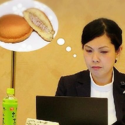 LKauIyKwDOMGkJd's profile picture. 備後・岡山圏情報誌記者です。映画（ミニシアター系）、漫画（青年誌系中心）、アニメ（サイバーフォーミュラ・鬼滅の刃）、サブカル全般、クラシック音楽（反田恭平さん）、フィギュアスケート、御朱印巡り大好き。真面目に考えているのは地方創生と少子化・環境問題・女性活躍・SDGs。福山JCOG、福山LC会員。ペットはクサガメの♂。