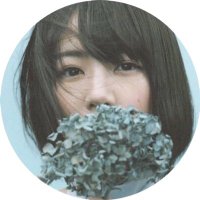 ゆ う と(@KITANOHA_HINAKO) 's Twitter Profile Photo