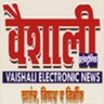 NewsVaishali's profile picture. Press / Media . Hindi news web portal and newspaper