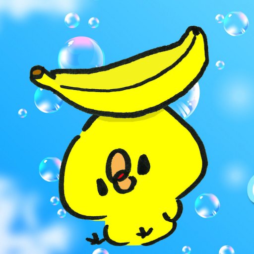 ブク Buku Twitter ブク Buku Twitter