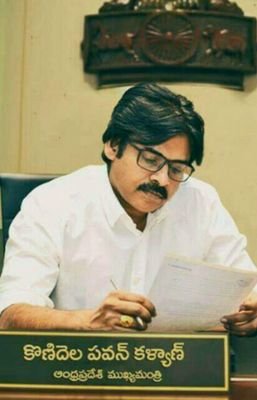 Madhavkumar123's profile picture. i love my               JESUS        
and fan to      PAWN KALYAN