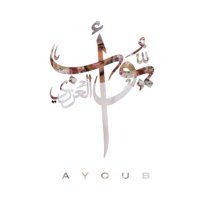 AYOUB.SULAIMAN (@al_azri92) 's Twitter Profile