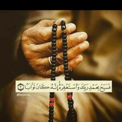 taherelksaby's profile picture. الحمد لله على كل حال