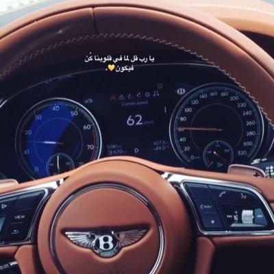 . أنِآ لَآ أريِدٍ آلَمًسِـتٌـحًيِلَ ، آريِدٍکْ أنِتٌـ ثًـمً قُلَبًکْ ثًـمً حًضًـنِکْ وٌکْفُـى❤(K).💍💙.