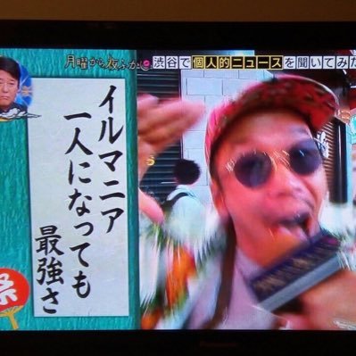 Mcma イルマニア Mcma01 Twitter Mcma イルマニア Mcma01 Twitter