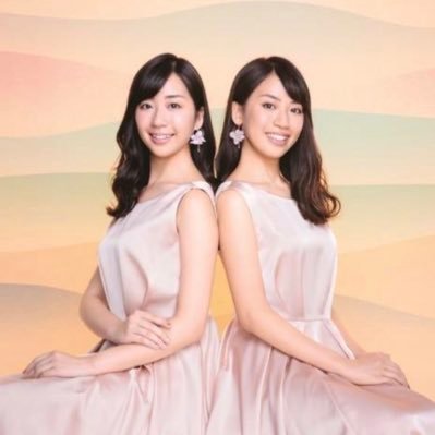 山田姉妹 山田華 山田麗 Karei1224 Twitter