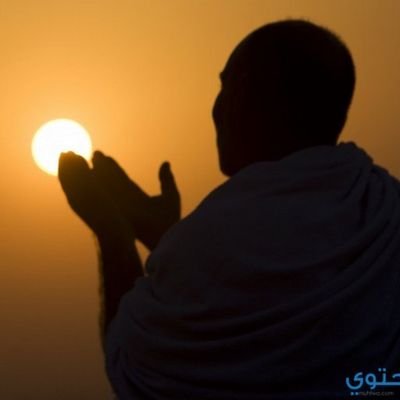 ‏اسالكم الدعاء لوالدى رحمه الله💔💔💔