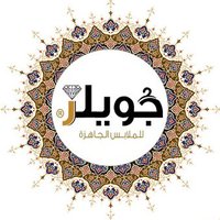 ﮼جويلز (@rrh2009) 's Twitter Profile Photo ﮼جويلز (@rrh2009) 's Twitter Profile Photo