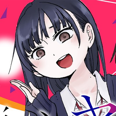 僕の心のヤバイやつ 公式 Boku Yaba Twitter 僕の心のヤバイやつ 公式 Boku Yaba Twitter