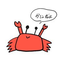 Juny (@ka2jun8) 's Twitter Profile