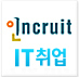 incruit_IT_job's profile picture. 대한민국 최초의 취업포털 인크루트가 트위터를 통해 IT 채용정보를 나눕니다. 많은 분들이 원하는 일을 하며 행복할 수 있도록 인크루트가 기회를 제공하겠습니다.- 내가 꿈꾸는 세상의 모든 일  '인 크 루 트'