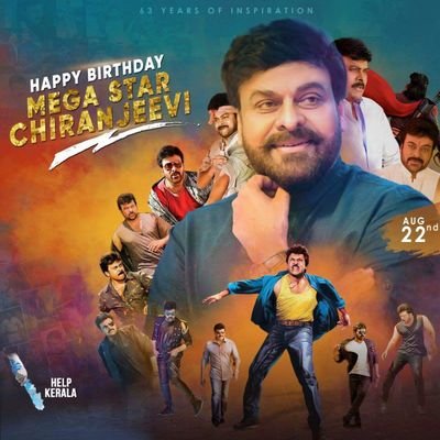 Working as a test engineer in TechMahindra.Always a Mega star FAN..jai chiranjeevi.. jai mega star..