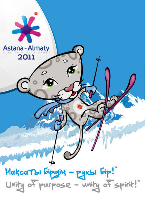 Astana Almaty 7th Asian Winter Games 2011