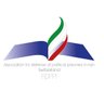 AssociationIran's profile picture. We are an organisation of Iranians in Switzerland. We want to be the voice of Political Prisoners in Iran. We want #RegimeChange. We work for a #FreeIran.