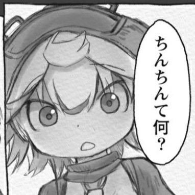まっすぱさんのプロフィール画像