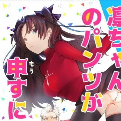 しとどさんのプロフィール画像