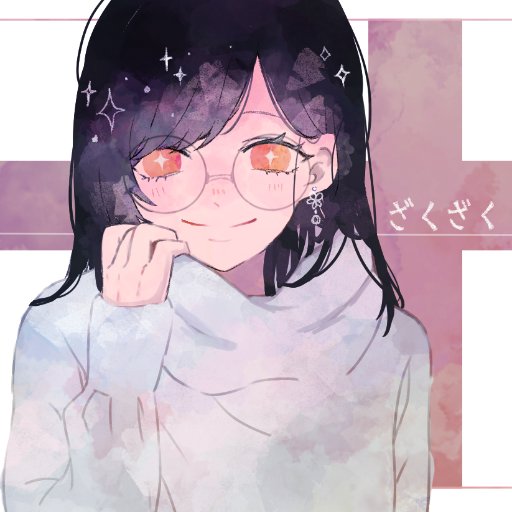 zaqzaq1011's profile picture. アラサーになりました。せいだん🍡とえるさいず☻/アイワナ/splatoon/ボードゲーム/洋楽/漫画/猫/その他いろいろ。最近は美味しいものを巡り、貪り食ってます。
体はポイフルで構成されています。ヘッダーはおじきしゃんから ᵕ̈ㅅ♡