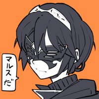 Ebinku (@ebinkuu) 's Twitter Profile