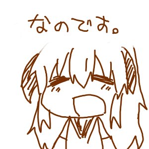 ウナバラさんのプロフィール画像
