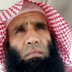 اين تطبيق الشريعة يا بلاد الحرمين