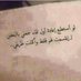 فيصل بن علي (@fisal_ali20) Twitter profile photo فيصل بن علي (@fisal_ali20) Twitter profile photo