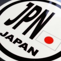 ゆうと (@daddy_nanashi) 's Twitter Profile