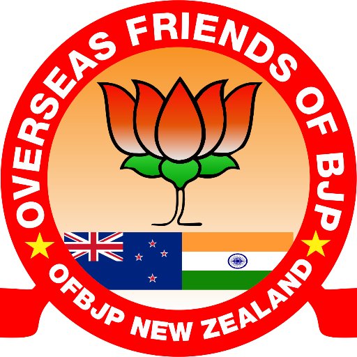 To promote the philosophy of 'Integral Humanism' and to work towards strengthening social bonds among Indian Kiwis to create oneness.