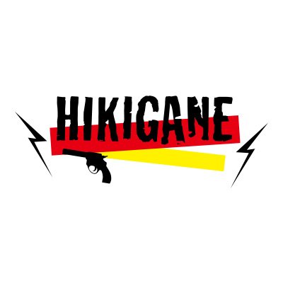 学生お笑いバトルライブ『HIKIGANE』の公式Xアカウントです。 ライブの告知やオーディション情報など『HIKIGANE』に関する情報をお届けします。 お問合せ✉️ info@hikigane.net