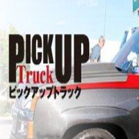 pickuptruck(@pickuptruck_ad) 's Twitter Profile Photo
