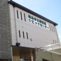 Tokushima_Lib Profile Picture